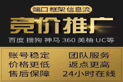 代理开户的流程与注意事项——以几个成功案例为例